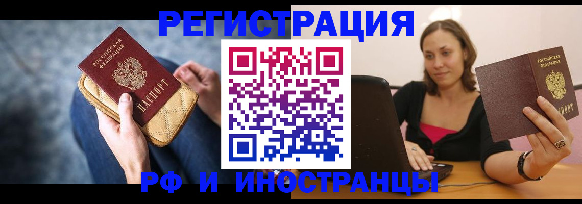 форма 3 в Лебедяни